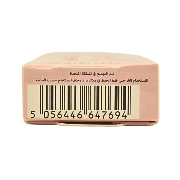 CHARLOTTE TILBURY Mini Pillow Talk Lipstick & Liner Gift Kit - Fair - Image 9