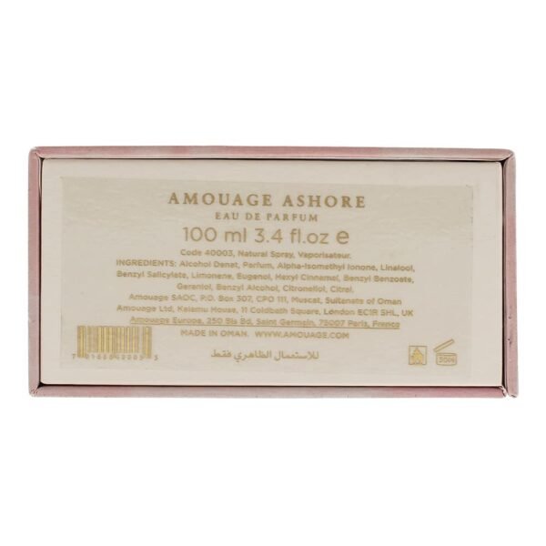 AMOUAGE ASHORE Eau de Parfum Spray 100ml - Image 6