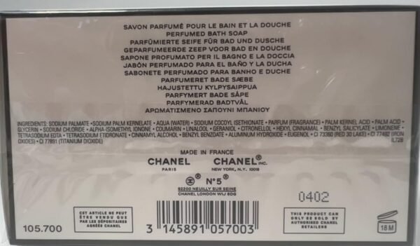 Chanel No 5 5.3 oz / 150 g Bath Soap - Image 6