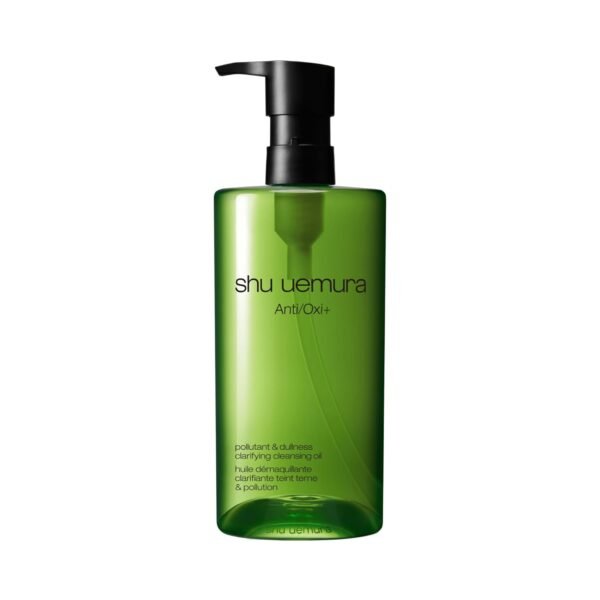 shu uemura AntiOxi+ Clarifying Cleansing Oil, Makeup Remover and Facial Cleanser to Combat Dullness and Impurities - Image 2