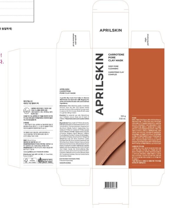 APRILSKIN Carrotene IPMP 3-Min Quick Dry Pore Caring Clay Mask | Kaolin & Zinc PCA | Reduces Pores & Sebum | Cooling Effect | Vegan | Gentle Exfoliation | Korean Skin Care | 100g 3.52 oz. - Image 9