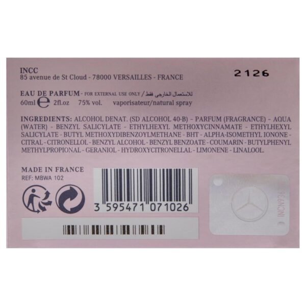 Mercedes-Benz Woman Eau de Parfum - Vanilla Perfume for Women with Oriental Floral, Fruity, Musk Notes - Long Lasting Perfume - Travel Size - 2 oz EDP - Image 9
