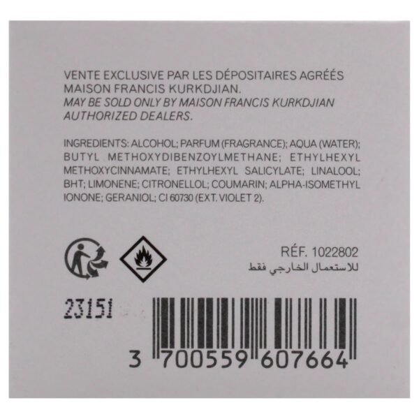 Maison Francis Kurkdjian Gentle Fluidity Gold, 2.4 Fl Oz - Image 8
