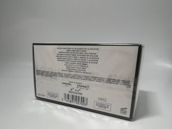 Chanel No 5 5.3 oz / 150 g Bath Soap - Image 4