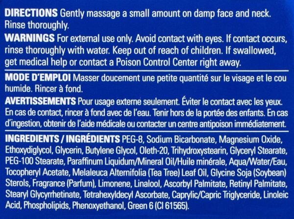 ZO SKIN HEALTH Exfoliating Polish (formerly Offects Exfoliating Polish), 2.3 Ounce (Pack of 1), (22228834) - Image 4