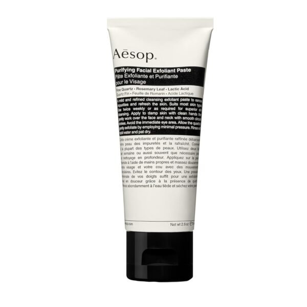 Aesop Purifying Facial Exfoliant Paste | Refresh, Cleanse, Soften Skin | Cream Based Cleanser Enhanced With Fine Quartz, Rosemary Leaf, Lactic Acid | 2.6oz / 75mL - Image 2