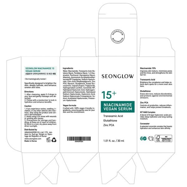 15% Vegan Niacinamide+ 3% Tranexamic Acid Serum: Korean Skin Care Niacinamide serum - Pore Minimizer for Face, Glutathione, Zinc PCA, 1.01 fl.oz.(30ml) - Image 10