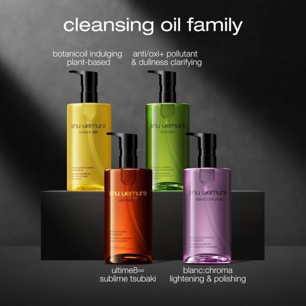shu uemura Botanicoil Indulging Cleansing Oil, Makeup Remover and Facial Cleanser Infused with Plant Extracts, Suitable for Sensitive Skin - Image 7