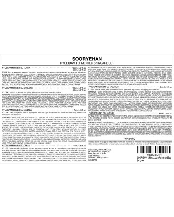 Sooryehan Ginseng Skincare Set - Hyobidam Korean Skin Care Set, Premium Gift Set for Intense Hydration, Firm Skin, Wild Ginseng, 13.53 fl oz - Image 10