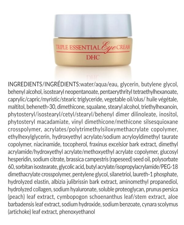 DHC Triple Essential Eye Cream, 1 oz. Net wt. - Image 9