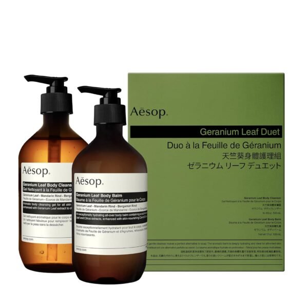 Aesop Geranium Leaf Duet | Gel Body Cleanser + Body Balm | Aromatic Pairing For Cleansed and Supple Skin | Paraben-Free, Cruelty-Free & Vegan |16.9 oz + 16.5 oz - Image 2