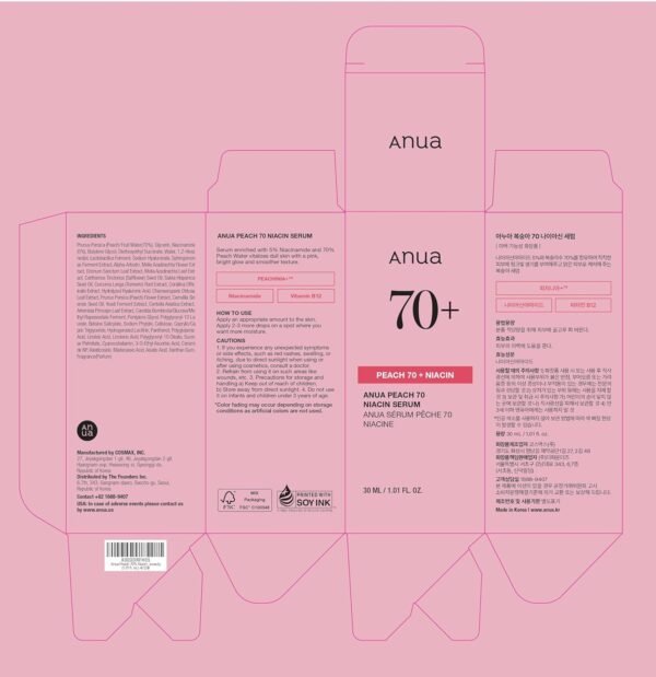 Anua Peach 70 Niacinamide Serum 30ml / brightening hydrating face serum/daily clean beauty (1.01 fl. oz.) - Image 10