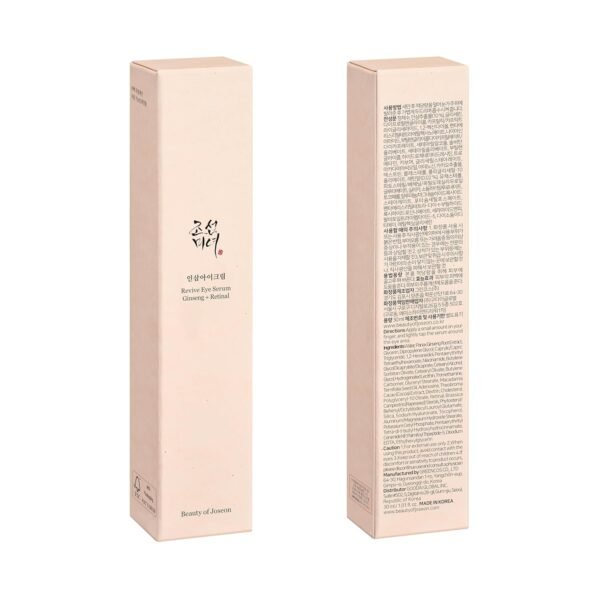 Beauty of Joseon Revive Eye Serum with Retinal Niacinamide Correction for Puffy Eye Bags Fine Lines Dark Circles Wrinkles, Korean Skin Care 30ml, 1 fl.oz - Image 9